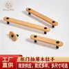Venta al por mayor del fabricante Tiradores de madera para puertas de gabinetes Tiradores de madera para armarios y gabinetes Tiradores simples de registro para cajones Estilo de madera maciza Agujero único y doble Tiradores pequeños