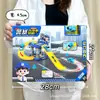 Brinquedos Educacionais de Blocos de Construção para Crianças Presentes de Matrícula para o Jardim de Infância Caixa de Presente de 10 Yuan Instituições Presentes para o Dia das Crianças Atacado