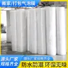 Plástico Bolha Espesso para Embalagem de E-Commerce, Anti-Queda, Anti-Colisão, Resistente à Pressão, para Mudanças e Entrega Expressa, Fabricante de Hebei, Embalagem em Rolo de 20/30/60cm