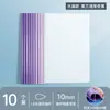 Carpeta de Documentos con Clip de Palanca Tamaño A4 Forma de Gota de Agua Carpeta Transparente para Exámenes Estudiante Carpeta con Inserción de Palanca Triángulo Morandi Venta al por Mayor