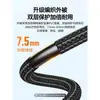 Cable HDMI 2.0 de Alta Definición Shanze Conexión de Host de Computadora Portátil TV Monitor 4K Decodificador Cable de Video