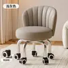 Taburete con Ruedas Giratorias para Uso Doméstico, Taburete Bajo Silencioso con Respaldo, Taburete Pequeño para Niños Aprendiendo a Caminar, Taburete Redondo para Costura, Taburete para Cambiarse los Zapatos
