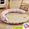 Colchoneta para Perro Colchoneta para Dormir para Perro Casa para Perro Universal para las Cuatro Estaciones Colchoneta de Piso Removible y Lavable Colchoneta para Gato Colchoneta para Dormir para Mascotas de Verano