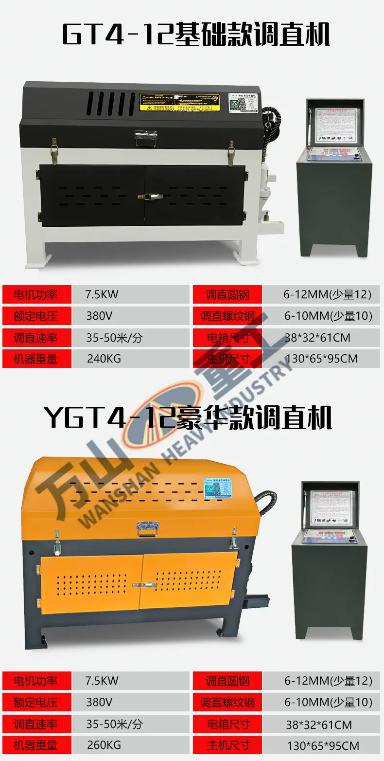 详情页_12.jpg