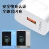 Carregador Rápido Super 100W Adequado para Carregador Huawei 6A Cabo de Dados Carregador Certificado 3C 100W Alta Potência