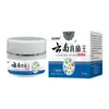 Venta al por mayor del fabricante APDMP Rey Fúngico de Yunnan 20g dropshipping