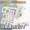 Fabricante Taza de Agua Taza Térmica Pegatina Impermeable PVC PET Pegatina Personalizada Venta al por Mayor Etiqueta para Equipaje Impresión Autoadhesiva