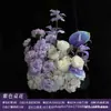 Mesa Cascata Flores Arranjo de Aniversário Roxo Arte Floral Paisagismo de Hotel Decoração de Hotel Cascata de Flores Flores