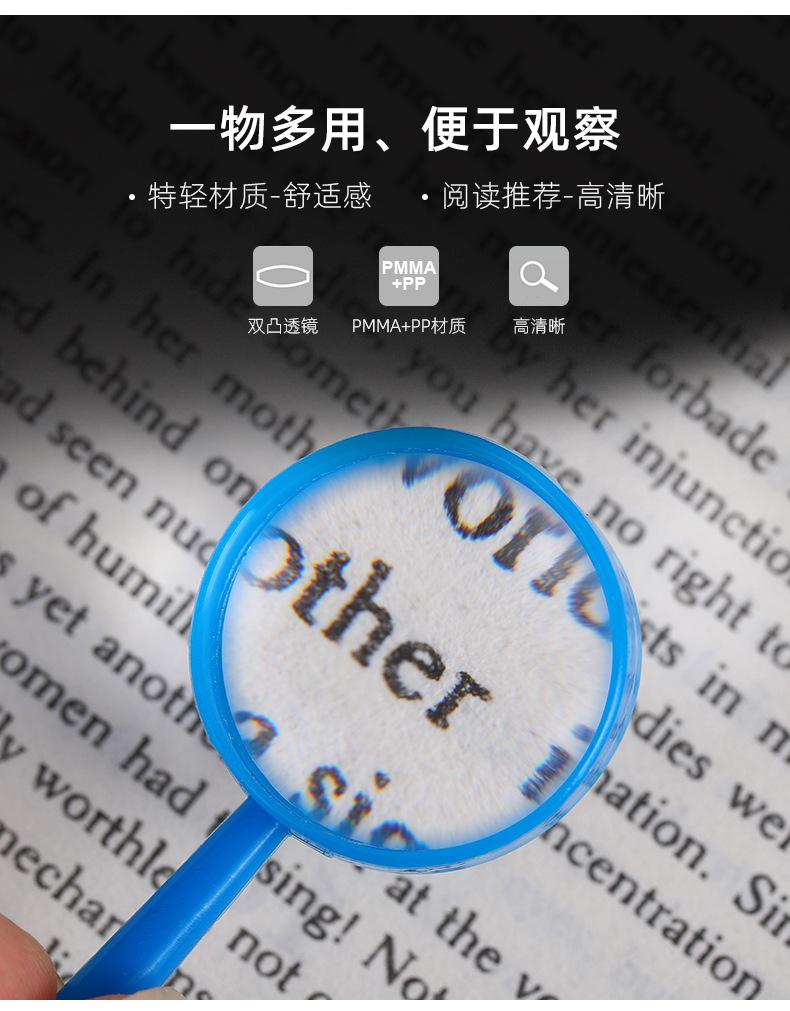 繁盛详情_05.jpg
