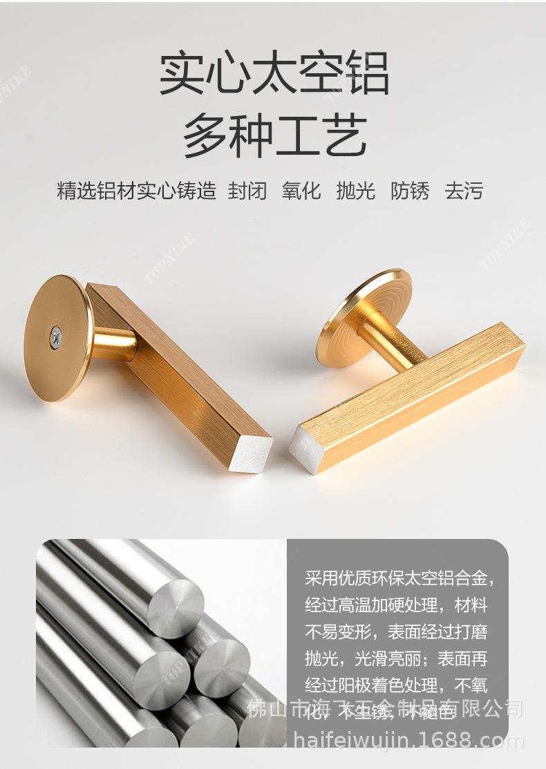 2022款拉手13详情页(790)_04.jpg