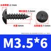 Tornillos autorroscantes de cabeza plana grande Ta Cross negros Tornillos autorroscantes de cabeza de sombrilla Tornillos autorroscantes de cabeza de hongo M3/M4/M4/M5