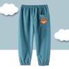 Pantalones de Invierno para Niños a Prueba de Suciedad Casual Deportivos de Algodón Pantalones con Cordón Pantalones de Pana Pantalones Bombachos para Bebé
