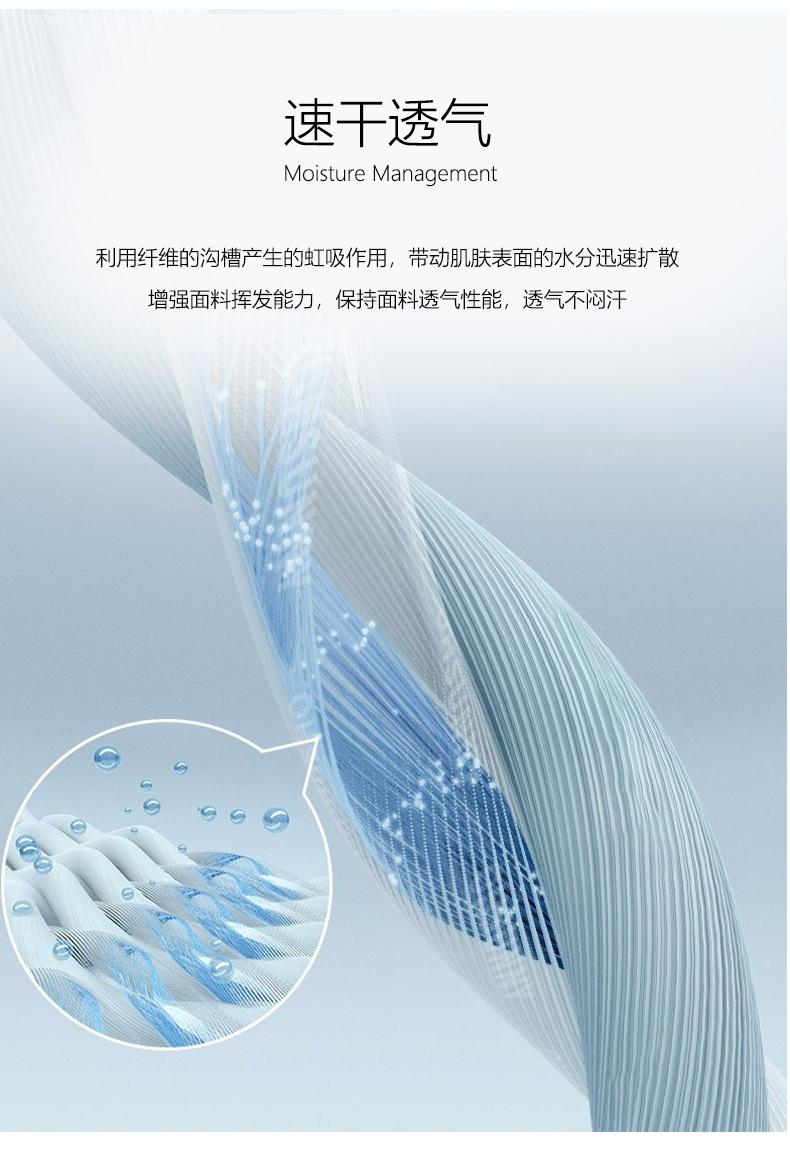 8989详情页_07.jpg