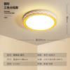 Luminária de teto LED redonda para sala de estar, lâmpada nórdica moderna, simples, nova, quente, para quarto principal, sala de jantar, varanda