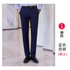 Estilo K del Nuevo Traje de Chaleco de Uniforme Jk de Verano para Hombres y Mujeres, Chaleco del Mismo Estilo, Uniforme de Clase de Estudiante Ajustado, Chaleco, Trabajo Ajustado