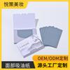 Papel absorbente de grasa facial 100 piezas de papel absorbente de grasa para mujer control de grasa primavera y verano refrescante portátil papel eliminador de grasa para rostro masculino maquillaje