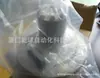 Atacado SVF-32 conjuntos Válvula de enchimento Ken TWOWAY Xiamen bola seca distribuição total