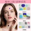 51 Parches Hidrocoloides Redondos de Colores Personalizados para Acné, Parches Ocultadores, Se Pueden Aplicar con Maquillaje, Lindos Parches para Acné, Parches Ocultadores