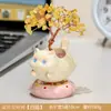 Árbol de la Fortuna de Cristal Creativo que se Mueve Gato Giratorio Decoración de Escritorio de Oficina Regalo de Cumpleaños Adorno de Escritorio Gatito