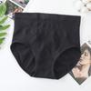 Braguitas sin costuras de control de abdomen de cintura alta para mujeres jóvenes, levanta glúteos, entrepierna antibacteriana de grafeno, alta elasticidad, cómodas, transpirables y antibacterianas