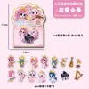 Pacote de Adesivos My Little Pony Guka Fofo Adesivo para Caderno Papelaria Capa de Celular Pintura Decorativa Copo d'Água Pacote de Partículas