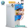 Máquina de Solda por Resistência de Média Frequência Luban Dc Ftm-160 Soldagem de Vedação de Filtro com Solda por Resistência de Média Frequência de Dupla Placa de Prata e Duplo Acionamento Automática