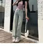 Jeans Vintage Lavados de Color Claro Pierna Recta para Mujer Pantalones Anchos Sueltos de Verano para Pantalones de Cintura Pequeña y Baja