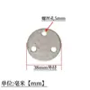 Vitrine de aço inoxidável base redonda flange perfurada junta de vedação suporte vertical placa de fixação de corrimão placa de suporte painel do pé