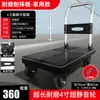 Carretilla Plegable Ligera para Transportar Mercancías, Carrito Plano Portátil para Uso Doméstico, Carretilla para Entrega de Paquetes, Herramienta Mágica para Transportar Paquetes