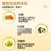 Fábrica de Origen Crema para la Dermatitis del Pañal de Yema de Huevo, Ungüento de Yema de Huevo, Crema para la Dermatitis del Pañal de Mantequilla de Yema de Huevo, Disponible al por Mayor y Dropshipping