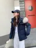 Chamarra de plumón con capucha de plumón de pato blanco 90 para mujer, Nuevo estilo corto de invierno 2026, Ceñida a la cintura, Corte ajustado, Abrigo cálido y engrosado