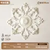 Luminária de mosaico combinada com abajur de PU francês para piscina, sala de estar, teto, suporte de lâmpada decorativo esculpido europeu, linhas de gesso imitação