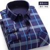 Camisa gruesa con forro polar para hombre, camisa a cuadros cálida, camisa elástica de manga larga para hombre, otoño e invierno