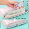 Bolsa de clasificación de materias, bolsa de archivo de malla transparente, apertura grande con cremallera, bolso de mano para estudiantes para llevar libros, bolsa de tutoría para exámenes