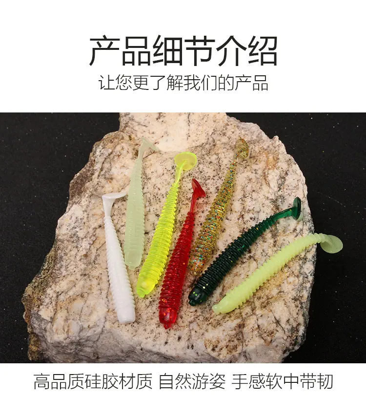 螺纹T尾_03.jpg