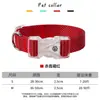 Collar para perro LED iluminado al por mayor, tejido de nailon, collar para mascotas resistente a la tracción, cómodo y no restrictivo, collar para perro transfronterizo