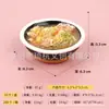 Decoraciones Creativas Magnéticas para Puerta de Refrigerador, Platos Especiales Estéreo, Salchicha de Sangre Local del Noreste y Otros Alimentos Juguete de Comida Artificial Imanes para Refrigerador