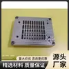 Moldes Profesionales de Corte Láser en Madera, Herramientas de Troquelado Adhesivas, Moldes de Troquelado para Estampado, Cuchillas de Corte, Herramientas de Troquelado Cuadradas, Alta Precisión