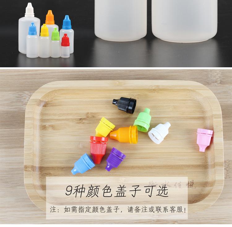 滴瓶_06.jpg