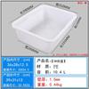 Caja de Plástico Rectangular Blanca Pequeña para Venta al por Mayor Cubeta Grande Engrosada Caja de Piezas sin Tapa Industrial de Cría Caja de Plástico Caja de Rotación