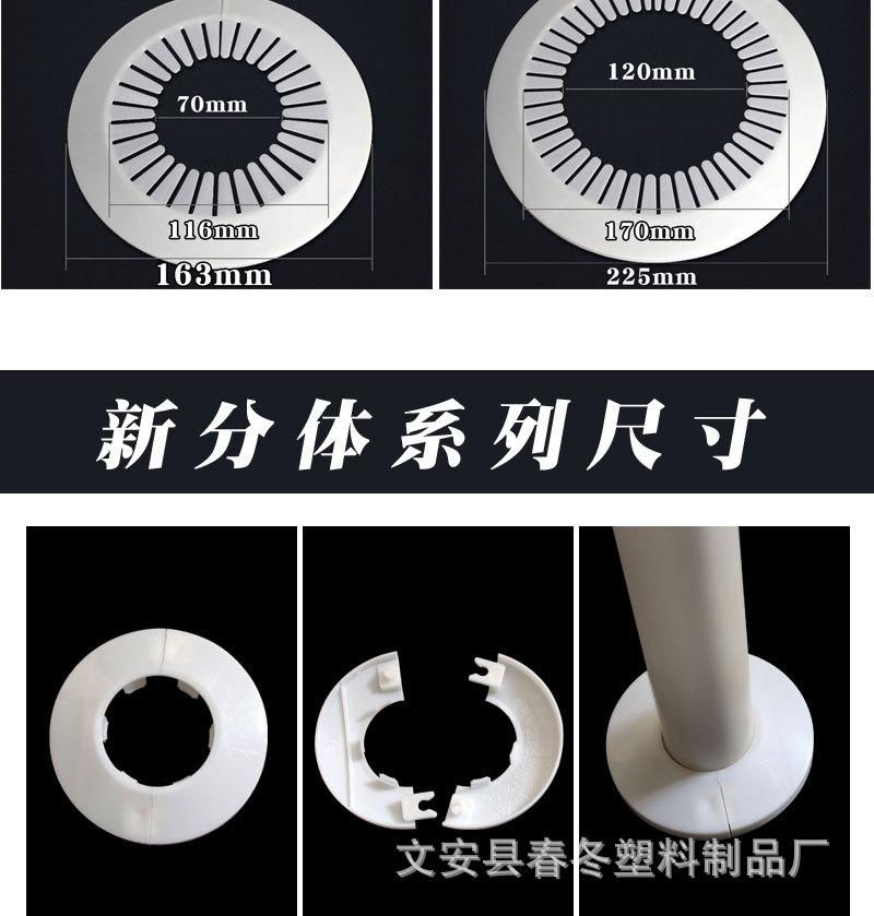 详情_12.jpg