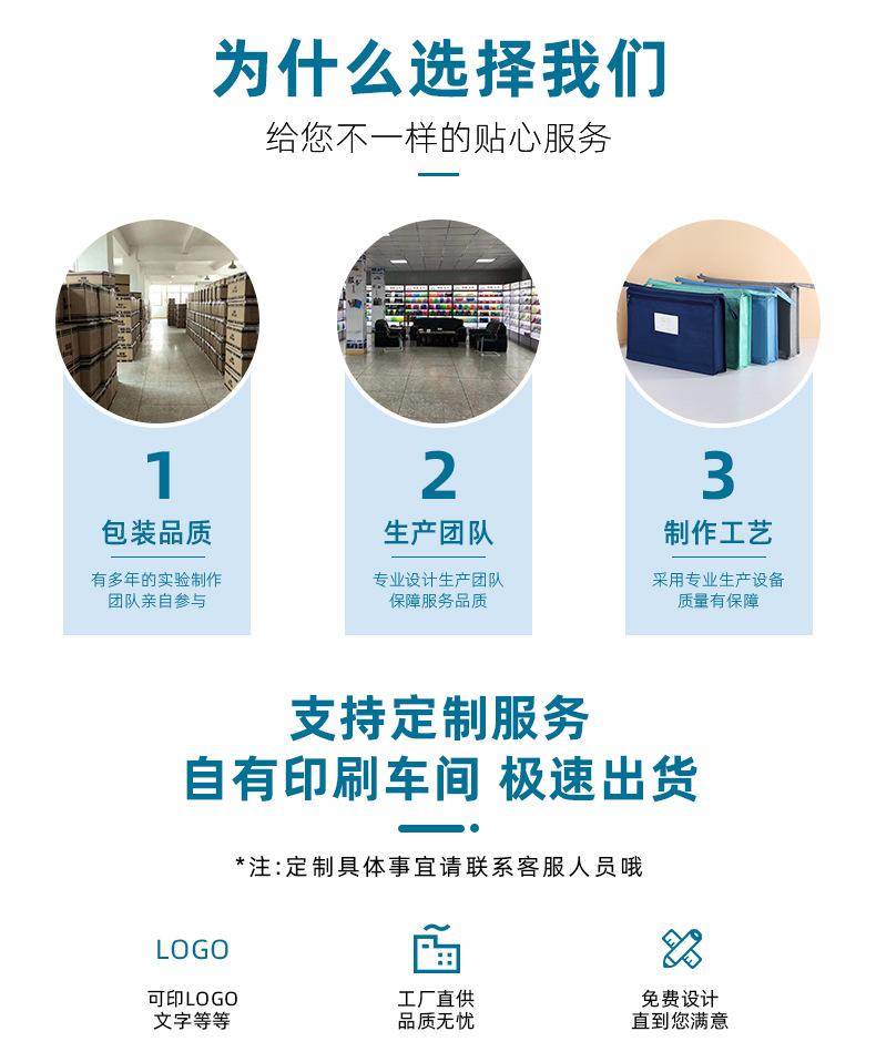 详情_04.jpg