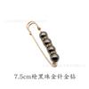 Broche de alfinete de pérola antiderrapante, calças justas na cintura, sem costura, roupas fixas, cachecol de seda, capuz, acessórios