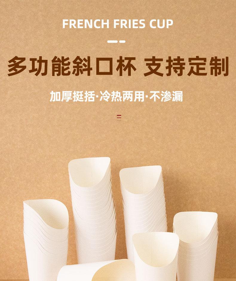 详情页_01