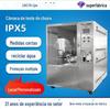 Caixa de Teste de Chuva e Spray de Água em Aço Inoxidável Câmara de Teste IPX5 Resistência à Corrosão Certificada IPX5