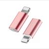 Adequado para Apple adaptador Android para iPhone6 cabo de dados 6s carregador de telefone móvel 5s adaptador 7 interface