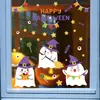 Pegatinas Estáticas de Dibujos Animados de Halloween Transfronterizas Venta al por Mayor Banderas Lindas de Fantasmita Estrellas de Ojo Pegatinas para Ventana Pegatinas de Decoración Festiva
