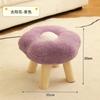 Flor lindo taburete pequeño zapatos de niños cambiando sofá banco asiento de sala niños linda chica dormitorio taburete para cambiarse los zapatos