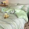 Juego de Cuatro Piezas de Cama Lyocell Tencel, Elegantes Sábanas de Seda Helada, Lujo Accesible Funda de Edredón Suave como la Seda para Dormir sin Ropa Tres Piezas