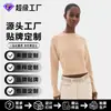 Suéteres personalizados para mujer de la fábrica de origen, patronaje y producción OEM basados en dibujos y muestras, procesamiento y personalización de camisetas básicas de punto en lotes pequeños